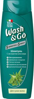 Шампунь Wash & Go для сухих волос с экстрактом алоэ вера 200м