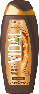 Гель для душа Vidal Масло Арганы Olio Di Argan 250мл