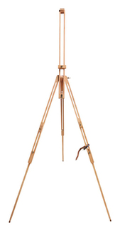 Мольберт Brauberg 190651 Бежевый...