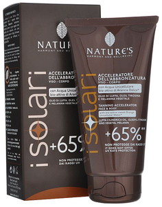 Средство для солярия Natures +65% Sun Wellbeing, 150 мл