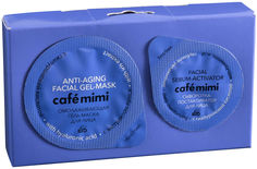 Маска для лица Cafe mimi Омолаживающая с гиалуроновой кислотой 15 мл