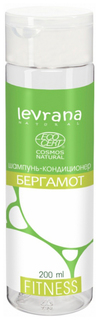 Шампунь Levrana Бергамот 200 мл