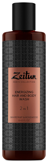 Шампунь Zeitun Grapefruit & Rosewood Energizing Hair and Body Wash 250 мл Зейтун