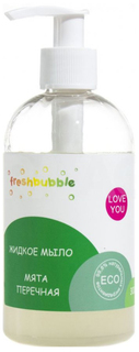 Жидкое мыло Freshbubble Мята перечная 300 мл