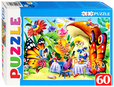 РЫЖИЙ КОТ Пазлы Artpuzzle. Сказка №86, 60 элементов ПА-4528