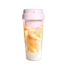 Блендер-Соковыжималка Xiaomi 17PIN Star Frut Bottle 400ML Pink