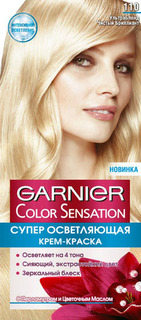 Краска для волос Garnier Color Sensation тон №110 Ультра блонд чистый бриллиант