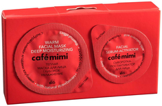 Маска для лица Cafe mimi Глубокое увлажнение клубника 15 мл