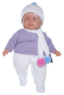 Кукла Диего в зимней одежде Lamagik