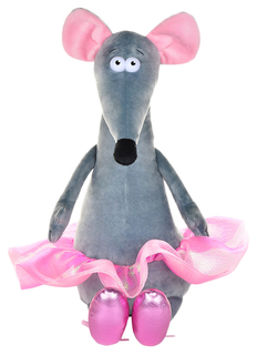 Мягкая игрушка "Крыска Лариска. Балерина", 28 см Maxitoys