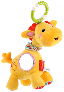 Мягкая подвеска "Жираф с зеркальцем" Fisher Price