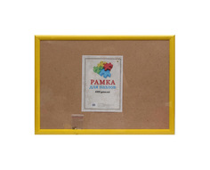 Рамка для пазлов из 1000 деталей, 68х48 см, багет плоский 20 мм, цвет желтый Рыжий кот
