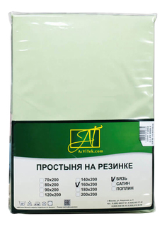 Простыня АльВиТек Бязь Импортная 90х200+25 см салатовый