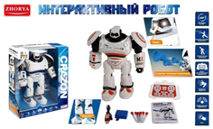 Радиоуправляемый робот Наша Игрушка Гравитон ZYA-A2721-1 на радиоуправлении со звуком