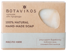 Косметическое мыло BOTANIKA Ручной работы Масло Ним 100 г