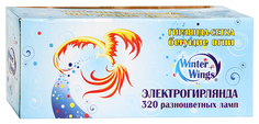 Гирлянда электрическая Winter Wings N11026200