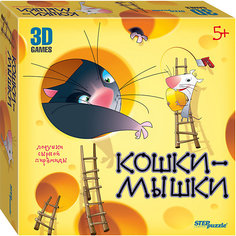 Настольная игра "Кошки-мышки. Ловушки сырной пирамиды" Степ Пазл