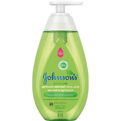 Гель для мытья и купания Johnsons baby 300 мл