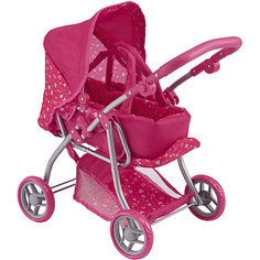 Коляска для кукол Buggy Boom Infinia трансформер 2 в 1