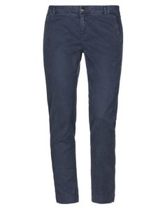 Повседневные брюки Kaos Jeans