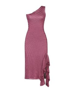 Короткое платье Just Cavalli
