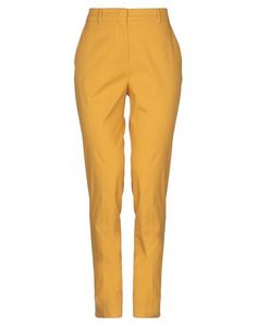Повседневные брюки MAX Mara