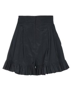 Повседневные шорты Msgm
