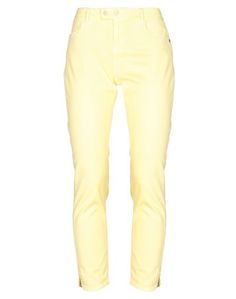 Повседневные брюки Maison Scotch