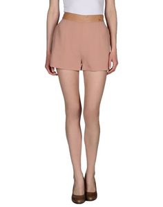 Повседневные шорты Elisabetta Franchi