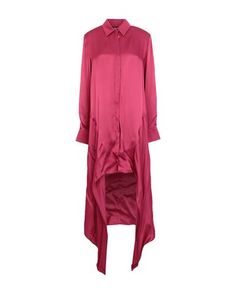 Короткое платье Just Cavalli