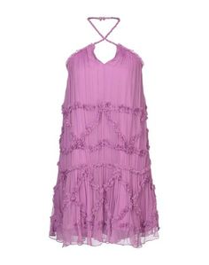 Платье до колена Just Cavalli