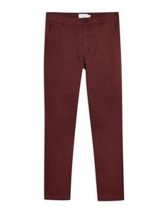 Повседневные брюки Topman