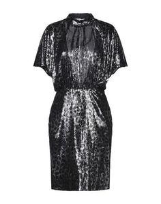 Платье до колена Msgm
