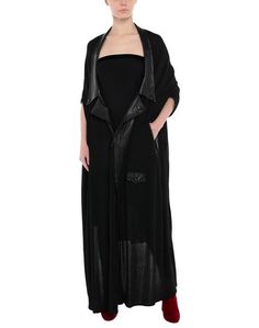 Классический костюм Haider Ackermann