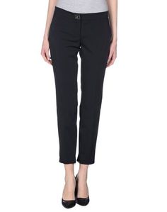 Повседневные брюки Cristinaeffe Collection