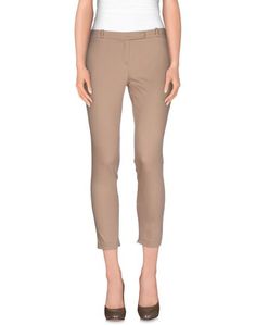 Повседневные брюки Elisabetta Franchi