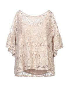 Блузка Blugirl Blumarine