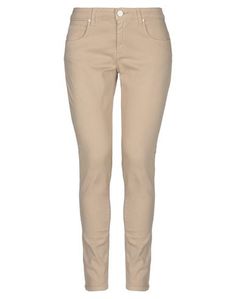 Джинсовые брюки Pinko