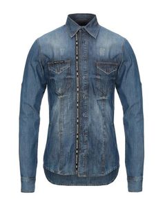 Джинсовая рубашка Philipp Plein