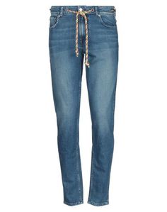 Джинсовые брюки Pepe Jeans