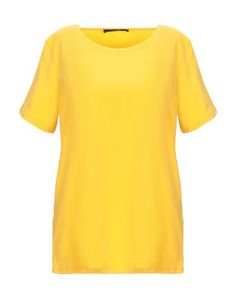 Футболка Weekend MAX Mara