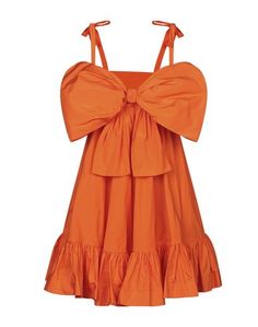 Короткое платье Msgm
