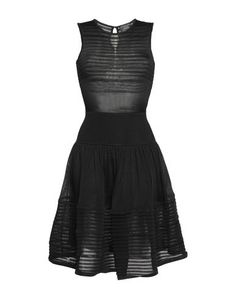 Платье до колена Philipp Plein