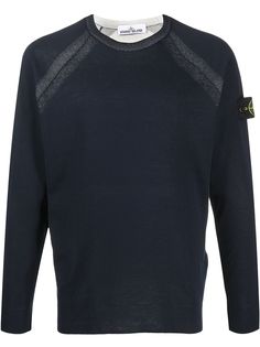Stone Island двусторонняя толстовка с круглым вырезом