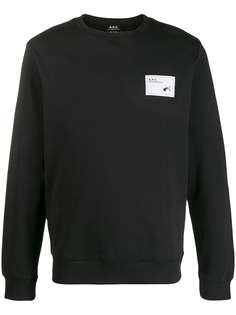 A.P.C. толстовка из джерси с логотипом
