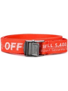 Off-White MINI INDUSTRIAL BELT PINK PINK