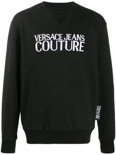 Versace Jeans Couture logo-embroidered relaxe-fit sweatshirt