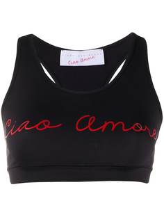 Giada Benincasa Ciao Amore print sports bra