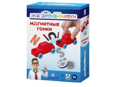 Игра 1Toy Экспериментариум Магнитные гонки Т14048