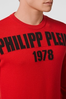 Красный джемпер с логотипом Philipp Plein